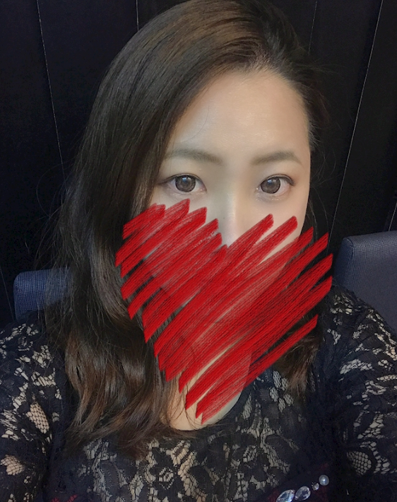 ERINA